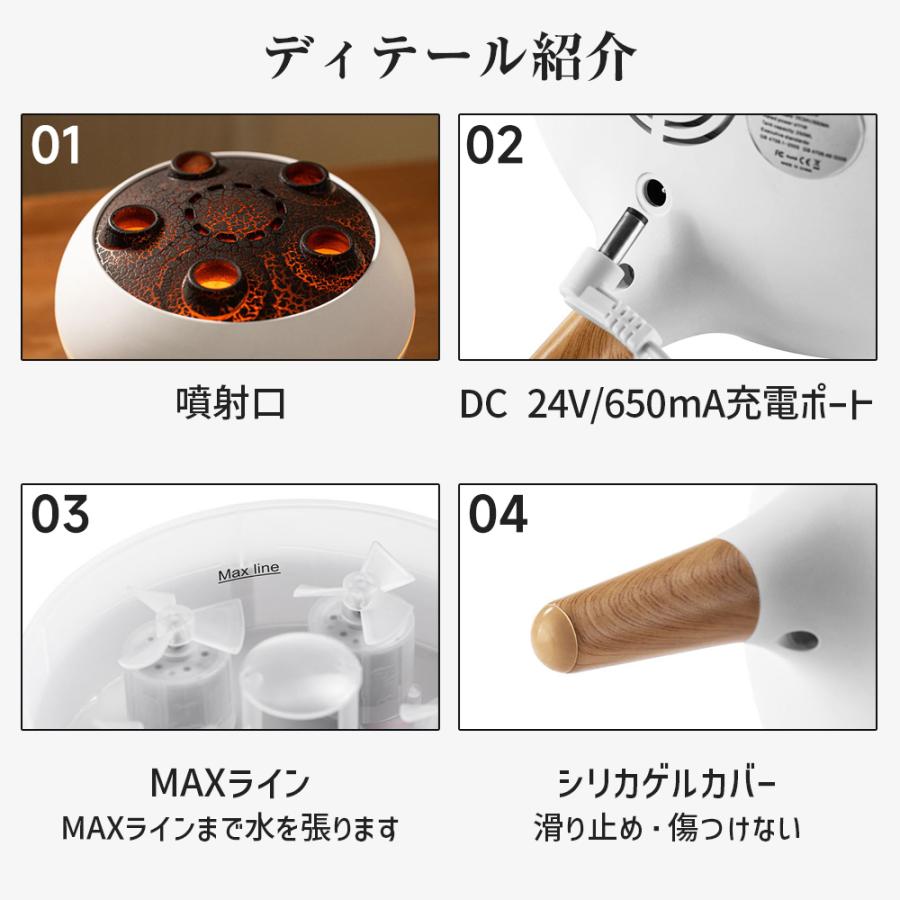 【正規品】 加湿器 超音波式 卓上 可愛い クラゲ ミスト アロマ加湿器 7色LED リモコン付き タイマー 小型 乾燥対策 8H連続運転 静音 寝室 おしゃれ 省エネ 2025 |  | 14
