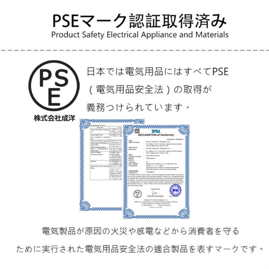 【正規品】 加湿器 超音波式 卓上 可愛い アロマ加湿器 回転傘 雨滴の模擬 7色LED リモコン付き タイマー 小型 乾燥対策 8H連続運転 静音 寝室 おしゃれ 省エネ |  | 19