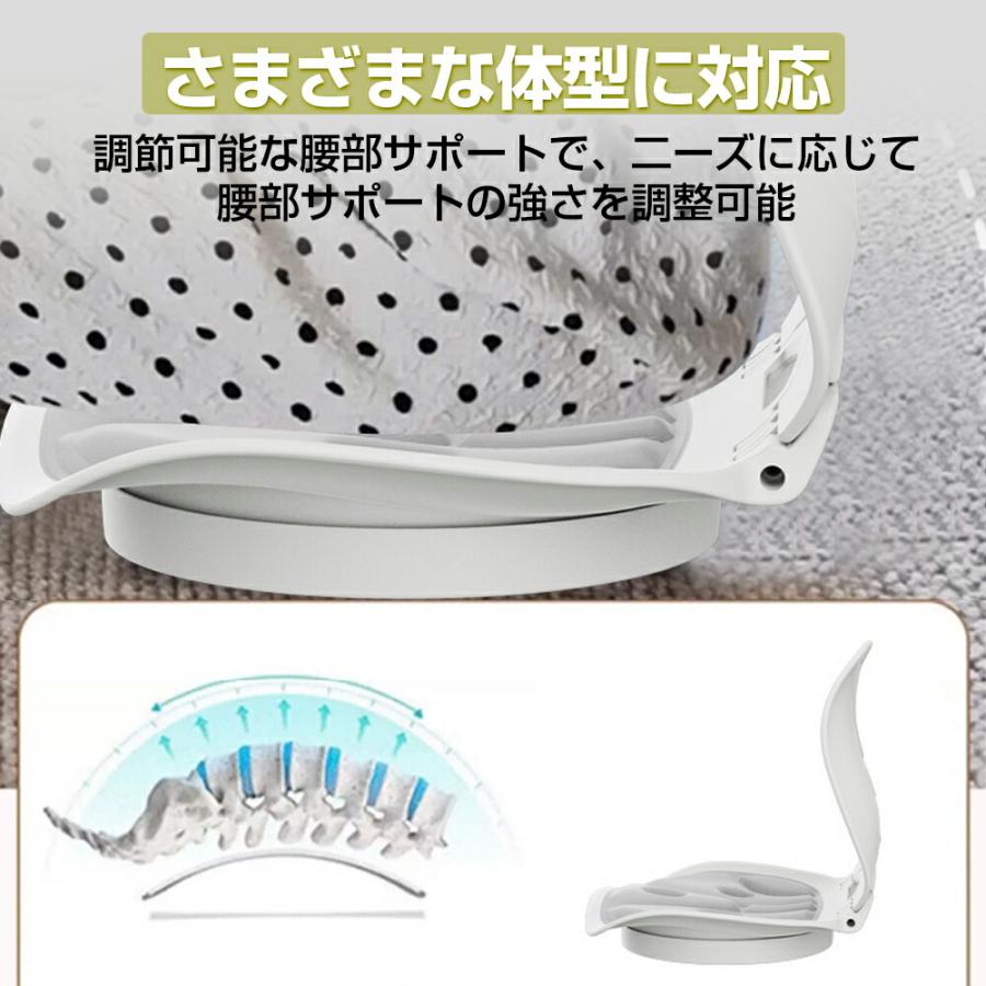 【正規品】 姿勢サポート チェア 骨盤サポートチェア 回転可能 姿勢矯正いす 人間工学 猫背改善 腰痛対策 イス 座椅子 腰 お尻 ゆがみ オフィス 在宅 学生 車用 |  | 09