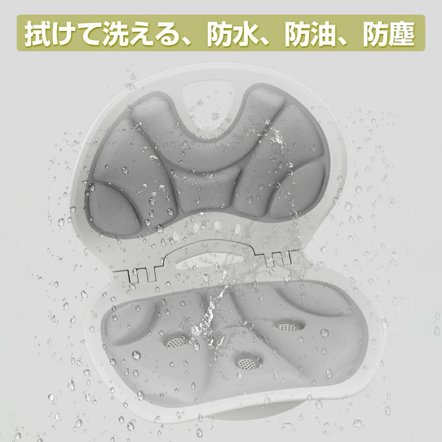 【正規品】 姿勢サポート チェア 骨盤サポートチェア 回転可能 姿勢矯正いす 人間工学 猫背改善 腰痛対策 イス 座椅子 腰 お尻 ゆがみ オフィス 在宅 学生 車用 |  | 10