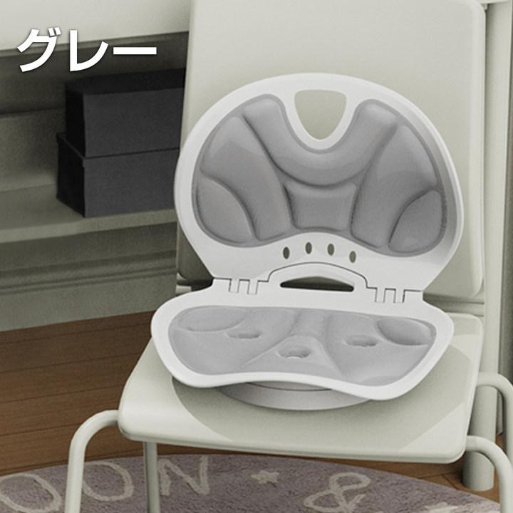 【正規品】 姿勢サポート チェア 骨盤サポートチェア 回転可能 姿勢矯正いす 人間工学 猫背改善 腰痛対策 イス 座椅子 腰 お尻 ゆがみ オフィス 在宅 学生 車用 |  | 13