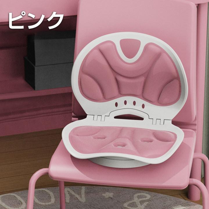【正規品】 姿勢サポート チェア 骨盤サポートチェア 回転可能 姿勢矯正いす 人間工学 猫背改善 腰痛対策 イス 座椅子 腰 お尻 ゆがみ オフィス 在宅 学生 車用 |  | 14