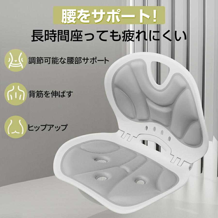 【正規品】 姿勢サポート チェア 骨盤サポートチェア 回転可能 姿勢矯正いす 人間工学 猫背改善 腰痛対策 イス 座椅子 腰 お尻 ゆがみ オフィス 在宅 学生 車用 |  | 04