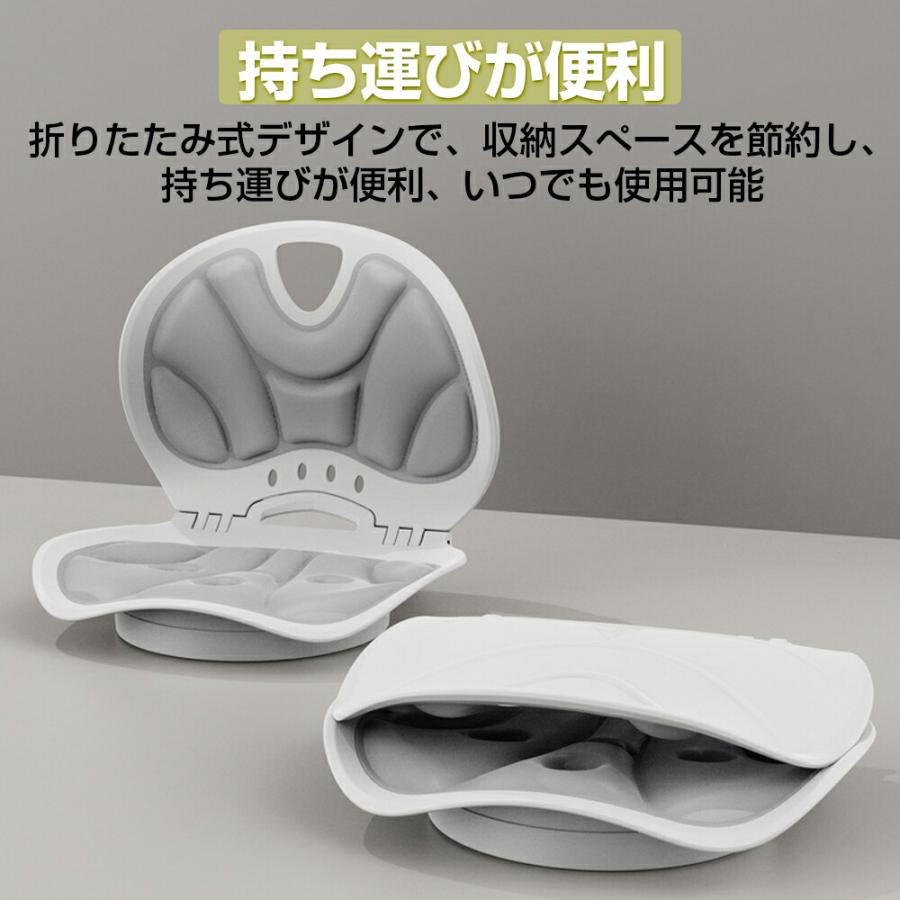 【正規品】 姿勢サポート チェア 骨盤サポートチェア 回転可能 姿勢矯正いす 人間工学 猫背改善 腰痛対策 イス 座椅子 腰 お尻 ゆがみ オフィス 在宅 学生 車用 |  | 08