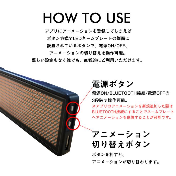 LED ネームプレート 光る 名札 LED電光掲示板 展示品 値段表示 省エネ 