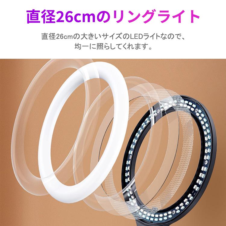 LEDリングライト 自撮りライト リングライト LEDライト 撮影用 LEDリングライト 自撮りライト リングライト LEDライト 撮影用