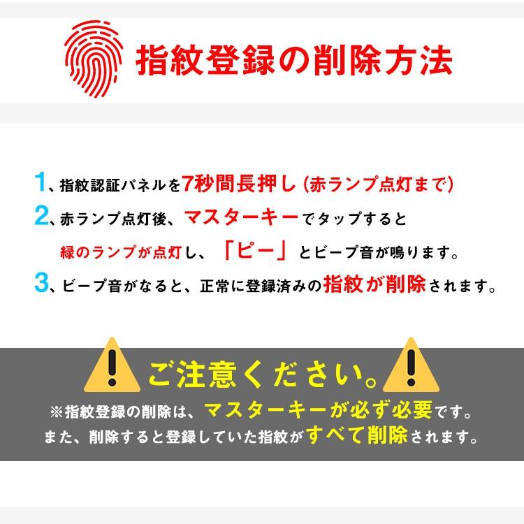 鍵が要らない 指紋認証のスマート南京錠 スマートロック Touch Id 防犯 指紋認証 南京錠 アプリ不要 防水 防塵設計 長時間使用 Usb充電 暗証番号不要 生体認証 Lk 001 プロジェクター 小型 Seburo 通販 Yahoo ショッピング