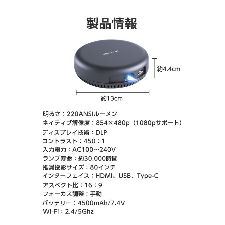 プロジェクター 小型 ViewComm iSpace2 VANKYO モバイル プロジェクター 小型 ViewComm iSpace2 VANKYO モバイル