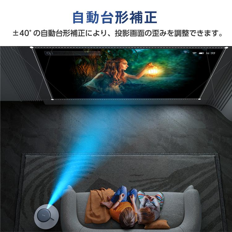 プロジェクター 小型 ViewComm iSpace2 VANKYO モバイル プロジェクター 小型 ViewComm iSpace2 VANKYO モバイル
