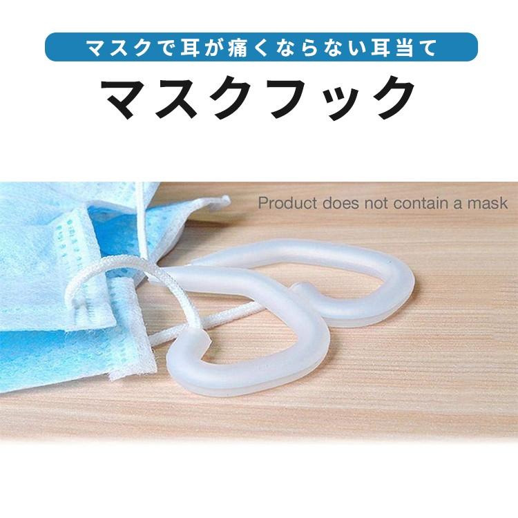 かわいい! 10個の耳フック調節可能な耳ストラップ延長マスクグリップ固定バックル. かわいい! 10個の耳フック調節可能な耳ストラップ延長マスクグリップ固定バックル.