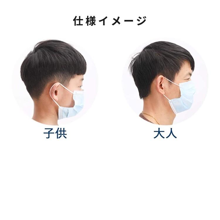 マスクフック イヤーフック マスク用 イヤーガード 耳当て 眼鏡 大人 メンズ レディース キッズ 耳保護 マスク補助 グッズ 10個入り メール便送料無料 Msk Acc02 プロジェクター 小型 Seburo 通販 Yahoo ショッピング
