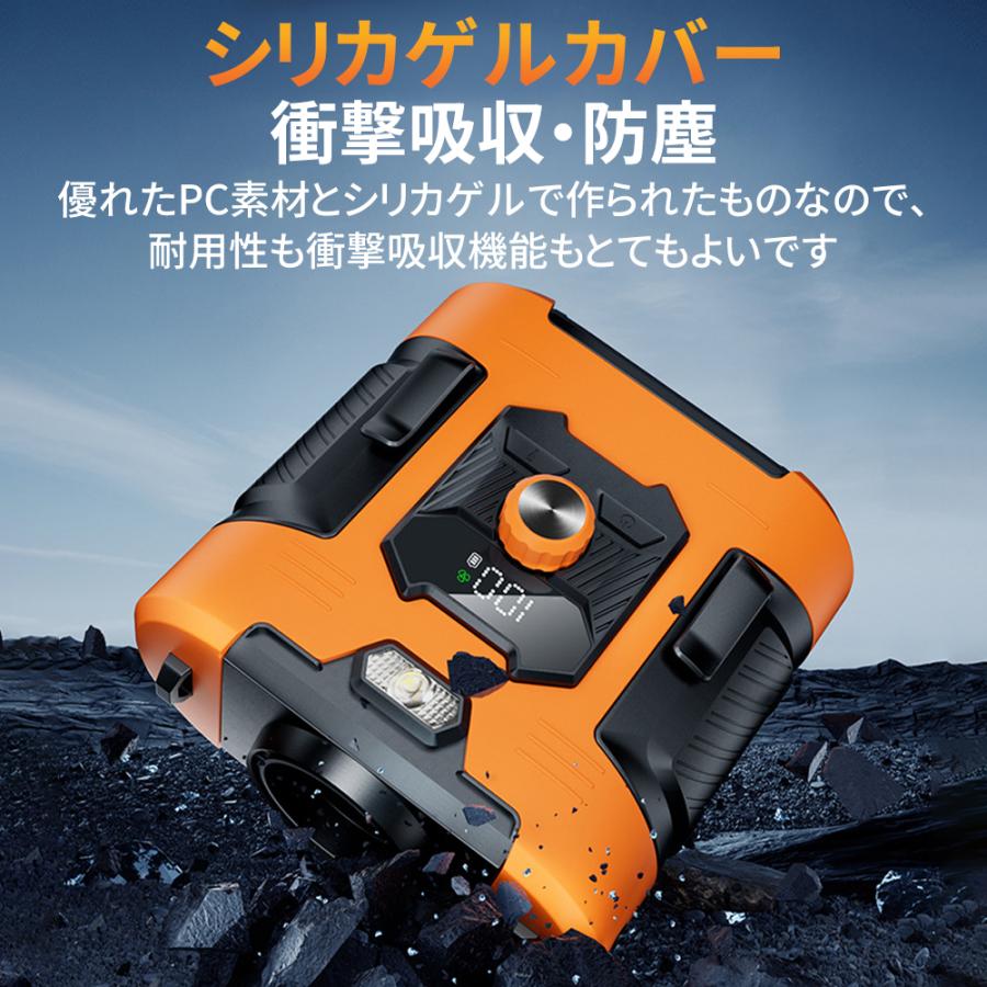 【正規品】 扇風機 小型 腰掛け扇風機 携帯扇風機 首かけ 100段階風量 8000mAh ジェットファン 静音 強風 ワークマン 熱中症対策 通勤通学 屋外作業 アウトドア |  | 13