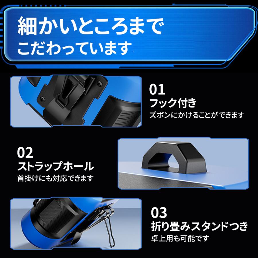 【正規品】 扇風機 小型 腰掛け扇風機 携帯扇風機 首かけ 100段階風量 8000mAh ジェットファン 静音 強風 ワークマン 熱中症対策 通勤通学 屋外作業 アウトドア |  | 18