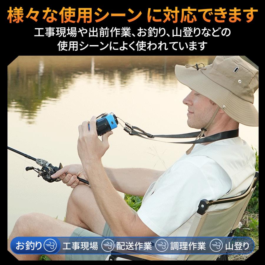 【正規品】 扇風機 小型 腰掛け扇風機 携帯扇風機 首かけ 100段階風量 8000mAh ジェットファン 静音 強風 ワークマン 熱中症対策 通勤通学 屋外作業 アウトドア |  | 06