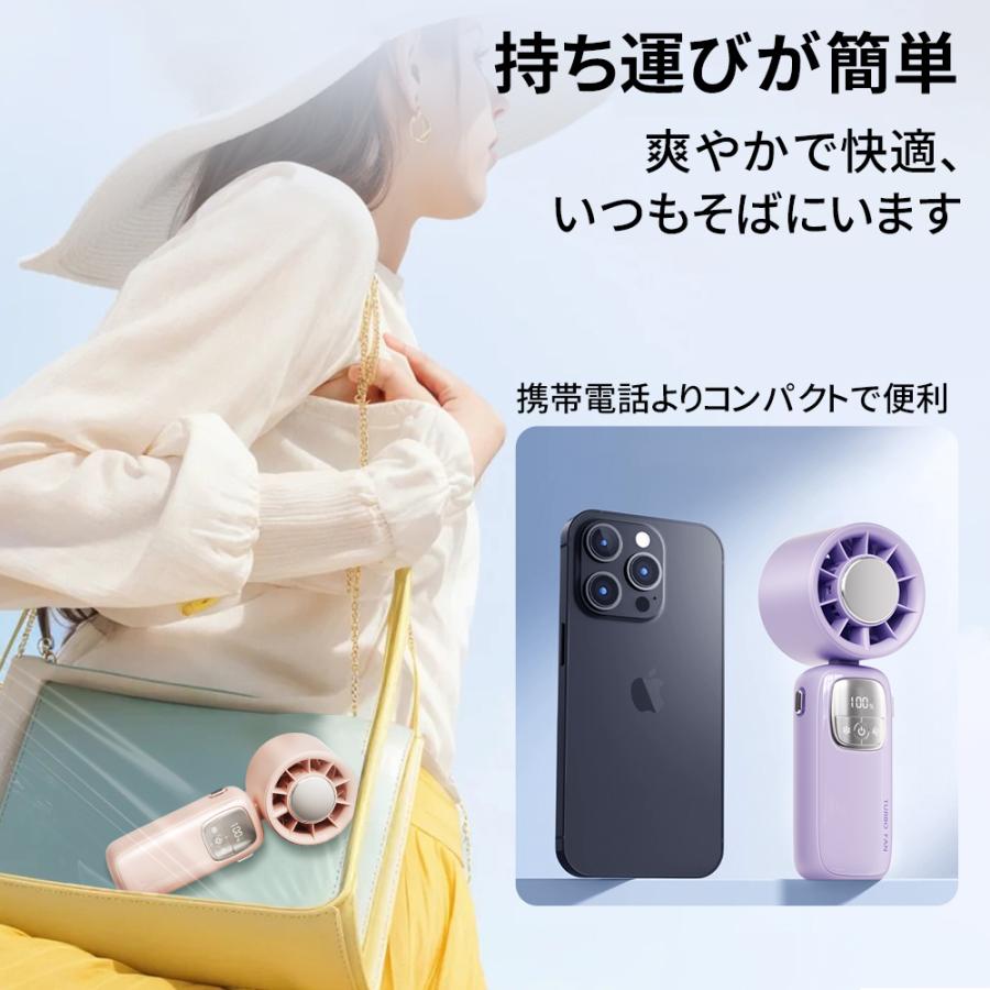 【正規品・テレビ紹介！】 扇風機 小型 ハンディファン 冷却プレート 100段階風量 携帯扇風機 USB クーラー 冷感 長時間 静音 強風 熱中症対策 おしゃれ 可愛い |  | 05