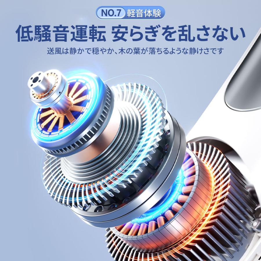【正規品】 2026新品 扇風機 首掛け扇風機 羽なし ネッククーラー 静音 風量5段調節 おしゃれ 節電 軽量 ネックファン 熱中症対策/花見/花火大会/通勤/通学 |  | 14