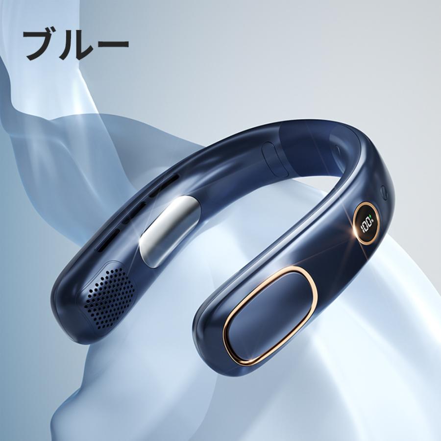 【正規品】 2026新品 扇風機 首掛け扇風機 羽なし ネッククーラー 静音 風量5段調節 おしゃれ 節電 軽量 ネックファン 熱中症対策/花見/花火大会/通勤/通学 |  | 20
