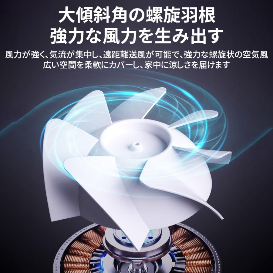 【2026正規品】 扇風機 小型 サーキュレーター 卓上扇風機 壁掛け 100段階風量 空気循環 デスクファン コードレス 充電式 長時間 静音 強風 熱中症対策 おしゃれ |  | 17