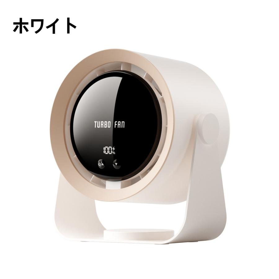 【2026正規品】 扇風機 小型 サーキュレーター 卓上扇風機 壁掛け 100段階風量 空気循環 デスクファン コードレス 充電式 長時間 静音 強風 熱中症対策 おしゃれ |  | 20
