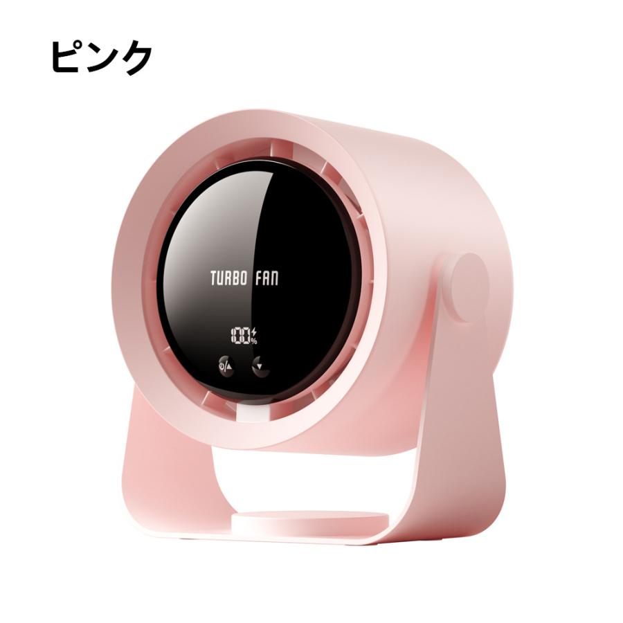 【2026正規品】 扇風機 小型 サーキュレーター 卓上扇風機 壁掛け 100段階風量 空気循環 デスクファン コードレス 充電式 長時間 静音 強風 熱中症対策 おしゃれ |  | 21