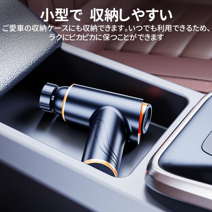 【正規品】 ポリッシャー バフ 充電式 電動ポリッシャー 車 研磨 サンドペーパー 大容量バッテリ一 小型 車磨き ワックス 洗車 傷消し ホイール磨き 車用 家庭用 |  | 10