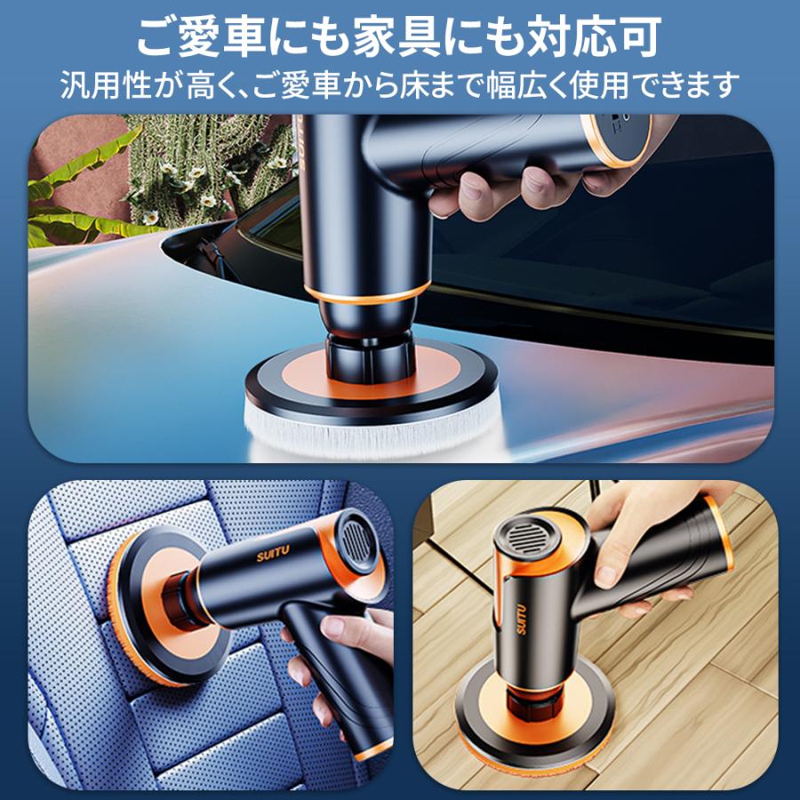 【正規品】 ポリッシャー バフ 充電式 電動ポリッシャー 車 研磨 サンドペーパー 大容量バッテリ一 小型 車磨き ワックス 洗車 傷消し ホイール磨き 車用 家庭用 |  | 06
