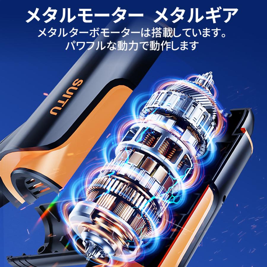 【正規品】 ポリッシャー バフ 充電式 電動ポリッシャー 車 研磨 サンドペーパー 大容量バッテリ一 小型 車磨き ワックス 洗車 傷消し ホイール磨き 車用 家庭用 |  | 07