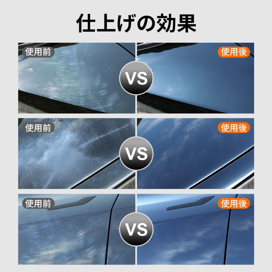 【正規品】 ミニポリッシャー バフ 充電式 電動ポリッシャー 車 研磨 サンドペーパー 大容量バッテリ一 小型 車磨き ワックス 洗車 傷消し ホイール磨き 家庭用 |  | 06