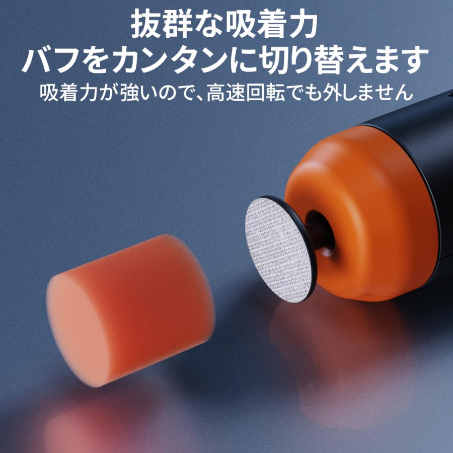【正規品】 ミニポリッシャー バフ 充電式 電動ポリッシャー 車 研磨 サンドペーパー 大容量バッテリ一 小型 車磨き ワックス 洗車 傷消し ホイール磨き 家庭用 |  | 08