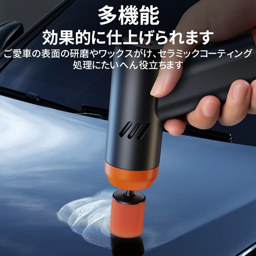 【正規品】 ミニポリッシャー バフ 充電式 電動ポリッシャー 車 研磨 サンドペーパー 大容量バッテリ一 小型 車磨き ワックス 洗車 傷消し ホイール磨き 家庭用 |  | 03