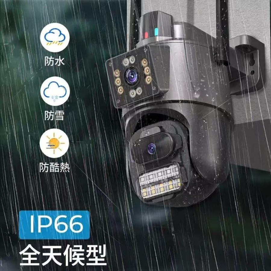 防犯カメラ 屋外 600万画素 Wi-Fi 2画面 PTZ 首振り 自動追尾 フルカラー暗視 5倍ズーム 双方向通話 発光威嚇 Bluetooth配網 工事不要 IP66防水 |  | 01