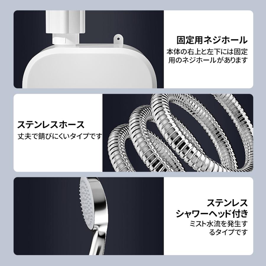 正規品】2025 電気給湯器 温水器 小型給湯器 壁掛け 3000W 急速加熱 即