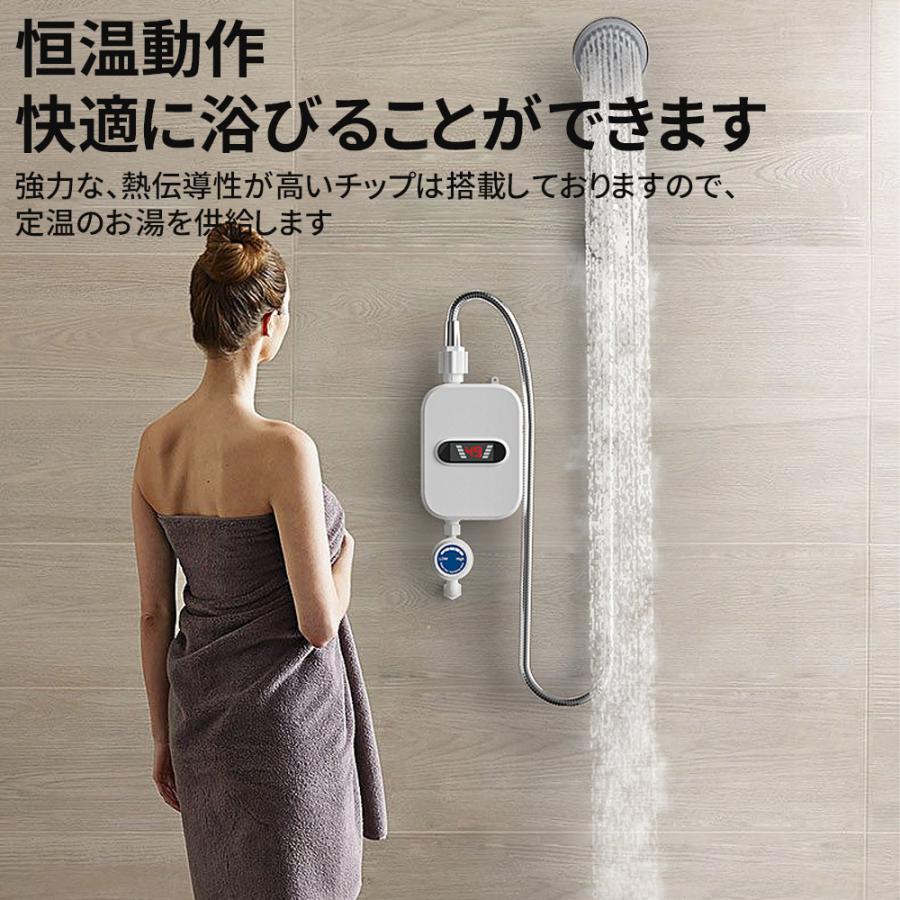✩･✩･小型電気温水器･✩･✩ 電気温水器 | タカラスタンダード