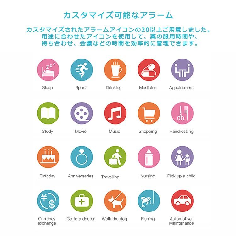 19最新版 スマートウォッチ 日本語対応 カラーディスプレイ フィットネス スマートブレスレット Iphone Android Ip7 防水防塵 睡眠計 血圧 長待機時間 Sm 006 1 Seburo Dji特約販売店 ドローン 通販 Yahoo ショッピング