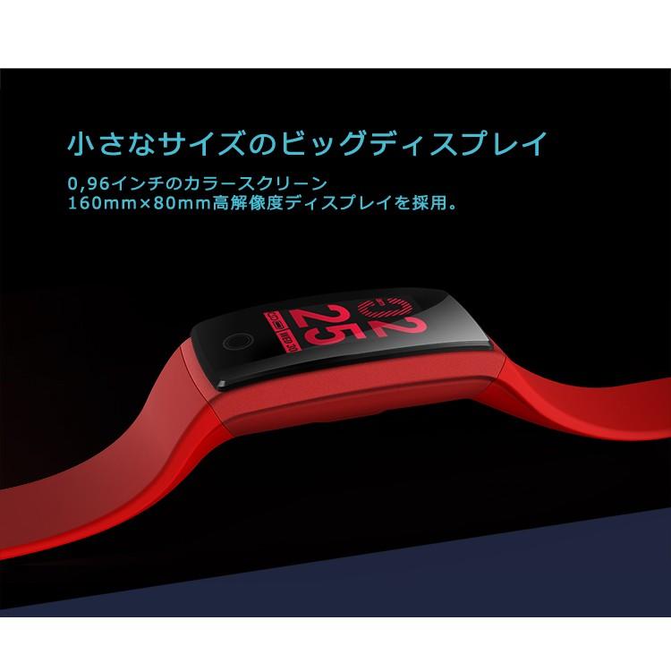 19最新版 スマートウォッチ 日本語対応 カラーディスプレイ フィットネス スマートブレスレット Iphone Android Ip7 防水防塵 睡眠計 血圧 長待機時間 Sm 006 1 Seburo Dji特約販売店 ドローン 通販 Yahoo ショッピング