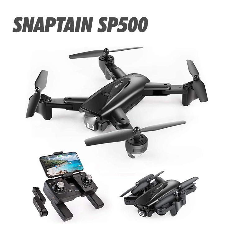 ドローン カメラ付き Snaptain Sp500 小型 子供 初心者 おもちゃ スマホ操作 プレゼント Gps搭載 2k 小型ドローン ミニドローン スマホ 入門機 ラジコン 誕生日 Snaptain 003 プロジェクター 小型 Seburo 通販 Yahoo ショッピング