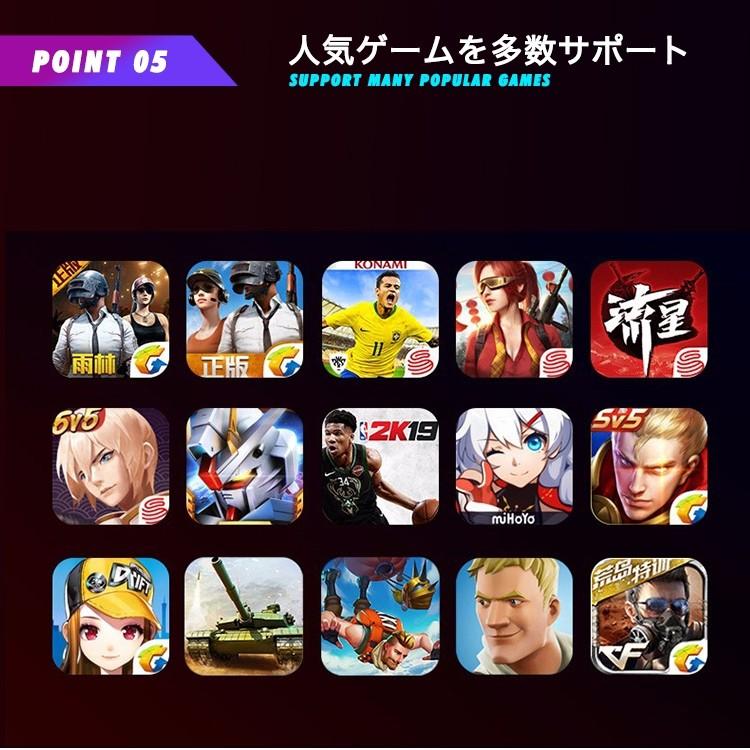 Muja Smart Touchpad ゲームパッド コントローラー スマホ Handscape Android Ios Iphone Bluetooth 荒野行動 射撃ボタン Pubg Mobile グリップ 多機種対応 Spac 008 Seburo Dji特約販売店 ドローン 通販 Yahoo ショッピング