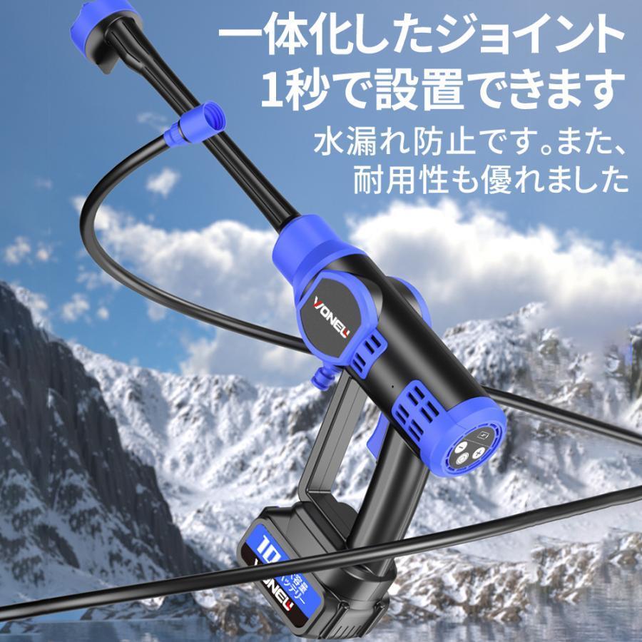 【正規品】 高圧洗浄機 コードレス 充電式 6in1 高水圧 12MPa 600W 強力噴射 8-10M 高性能 長時間持続 60-80分 マキタバッテリー対応 自吸式 電動工具 軽量 家庭 |  | 12