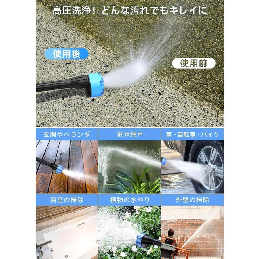【正規品】 高圧洗浄機 コードレス 充電式 6in1 高水圧 12MPa 600W 強力噴射 8-10M 高性能 長時間持続 60-80分 マキタバッテリー対応 自吸式 電動工具 軽量 家庭 |  | 18