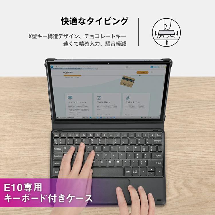 タブレット キーボード付き タブレットpc wi-fi 10インチ 本体 フィルム 10.1インチ アンドロイド Android 10 VANKYO E10 VIVIMAGE ヴィヴィメイジ プレゼント :vankyo-pad-003:プロジェクター 小型 SEBURO - 通販 - Yahoo!ショッピング タブレット キーボード付き タブレットpc wi-fi 10インチ 本体 フィルム 10.1インチ アンドロイド Android 10 VANKYO E10 VIVIMAGE ヴィヴィメイジ プレゼント :vankyo-pad-003:プロジェクター 小型 SEBURO - 通販 - Yahoo!ショッピング