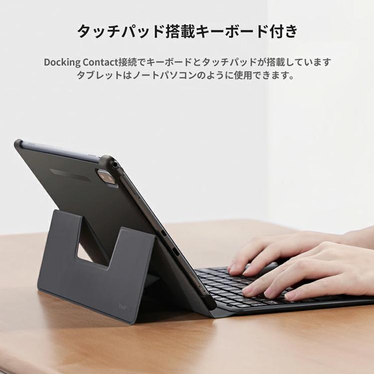 タブレットpc タブレット キーボード付き wi-fi 10インチ 本体
