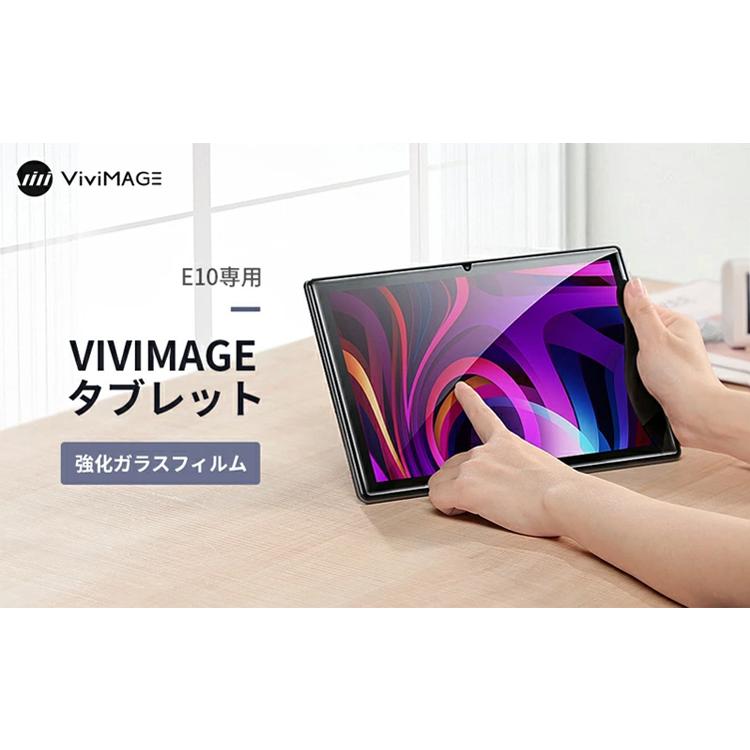 タブレットpc タブレット キーボード付き wi-fi 10インチ 本体 タブレットpc タブレット キーボード付き wi-fi 10インチ 本体