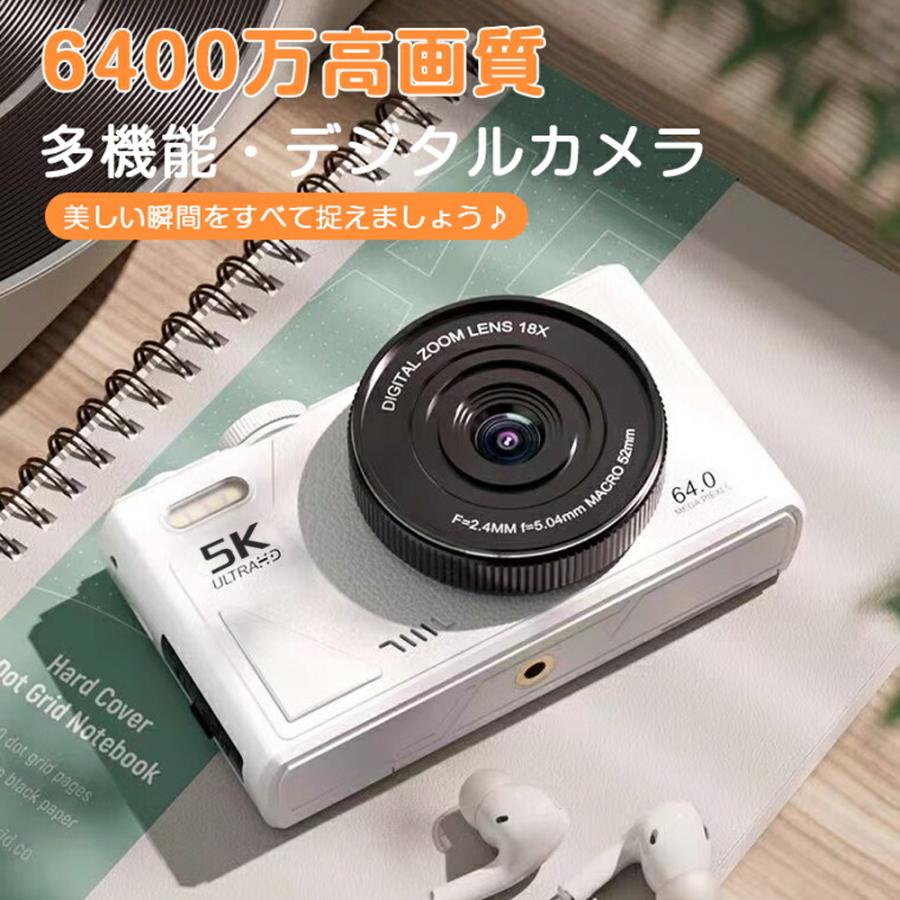 正規品】 デジカメ デジタルカメラ 5K動画 6400万画素 WIFI対応 自撮り