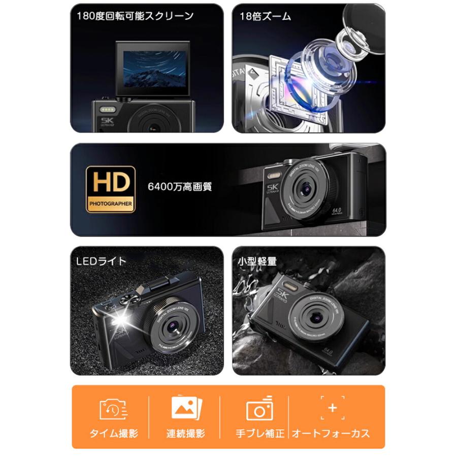 デジタルカメラ 4K 6400万画素 ビデオカメラ 180°回転 手ブレ補正 Amazon | 6400万画素・4K動画撮影 デジタルカメラ デジカメ WIFI対応