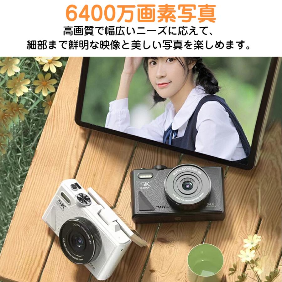 正規品】 デジカメ デジタルカメラ 5K動画 6400万画素 WIFI対応 自撮り