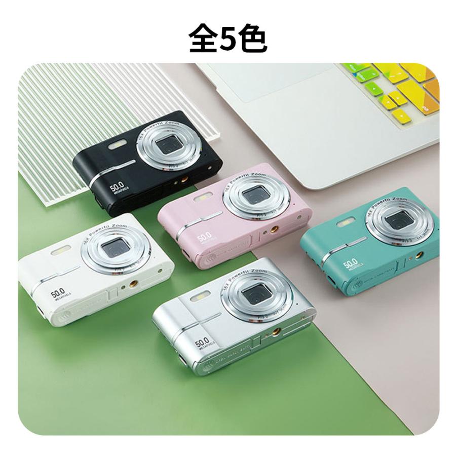 【正規品】 デジカメ デジタルカメラ 5000万画素 4K 高画質 自撮り 16倍ズーム スマホ転送 AFオートフォーカス 手ブレ補正 美顔 フィルター 軽量 修学旅行 学生 |  | 16
