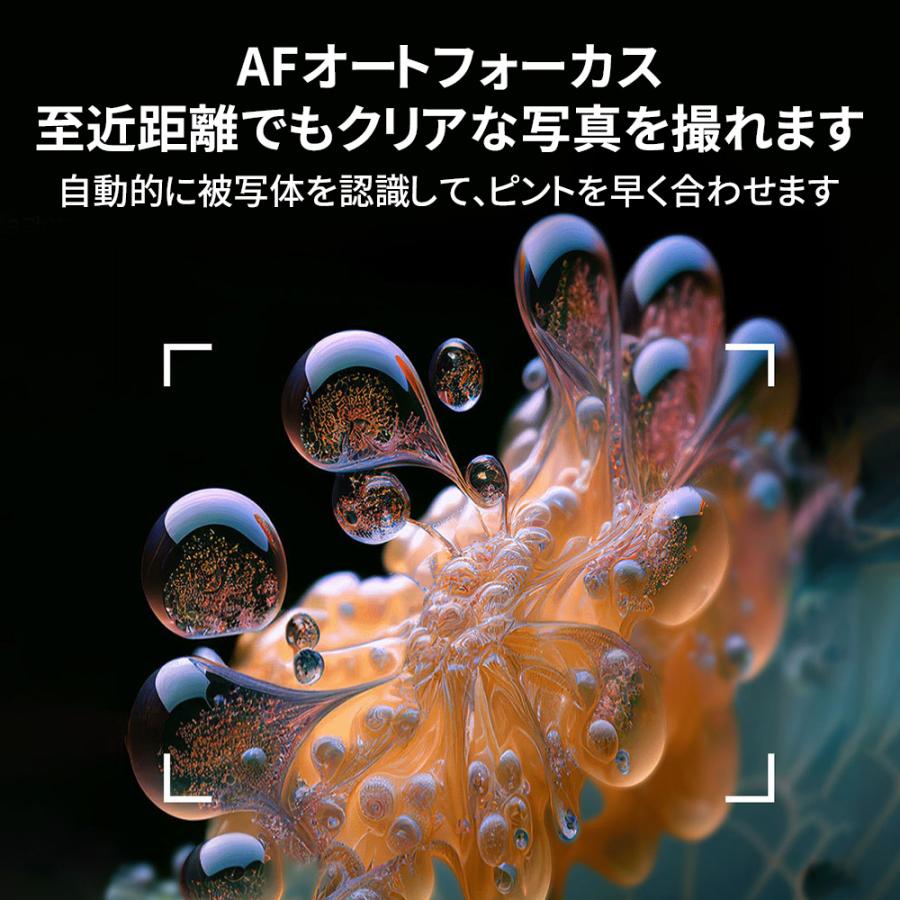 【正規品】 デジカメ デジタルカメラ 5000万画素 4K 高画質 自撮り 16倍ズーム スマホ転送 AFオートフォーカス 手ブレ補正 美顔 フィルター 軽量 修学旅行 学生 |  | 09