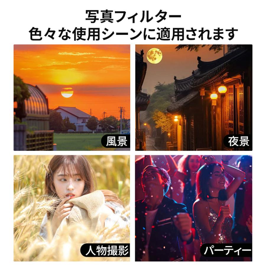 【正規品】 デジカメ デジタルカメラ 5000万画素 4K 高画質 自撮り 16倍ズーム スマホ転送 AFオートフォーカス 手ブレ補正 美顔 フィルター 軽量 修学旅行 学生 |  | 11