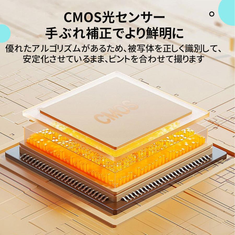 【正規品】 デジカメ デジタルカメラ 5000万画素 4K 高画質 自撮り 16倍ズーム スマホ転送 AFオートフォーカス 手ブレ補正 美顔 フィルター 軽量 修学旅行 学生 |  | 12