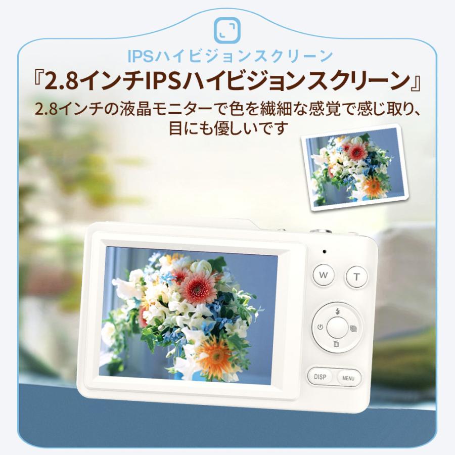 デジタルカメラ スマホに送れる デジカメ 4800万画素 30fps 正規品】 デジタルカメラ デジカメ 4800万画素 4K 美顔 2.8インチ 16倍